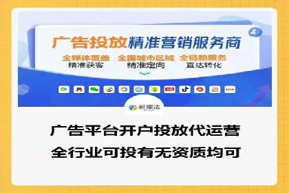 SEM托管实战案例：助力企业品牌形象塑造
